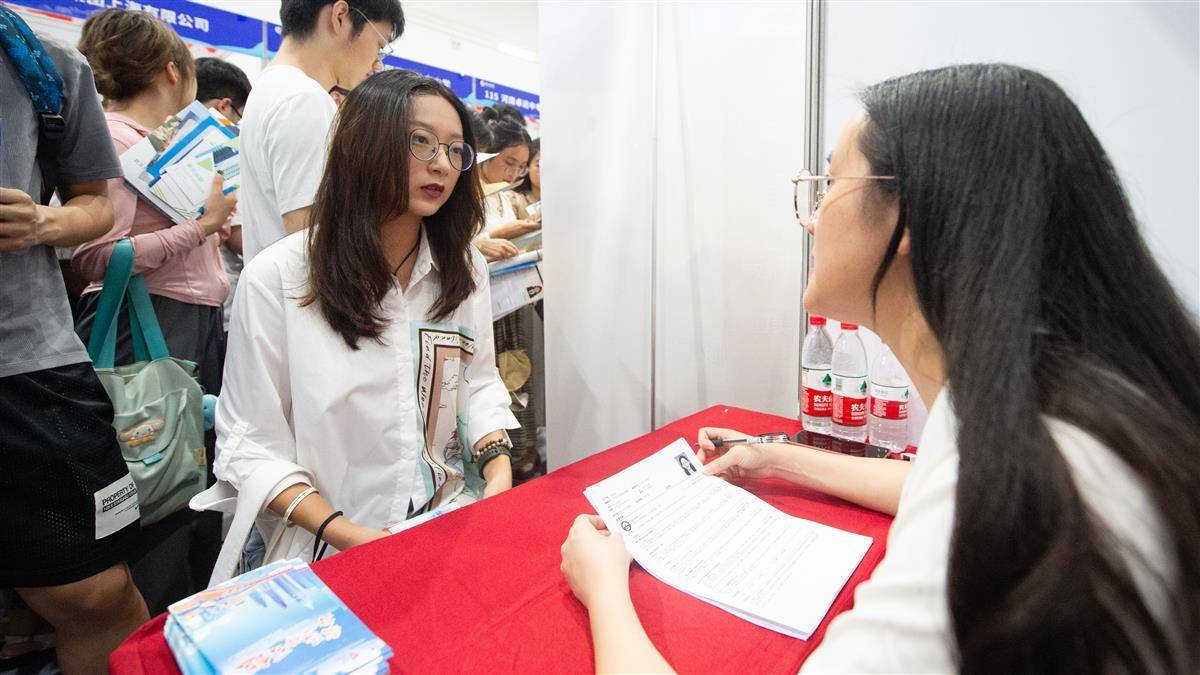 新美高梅线上